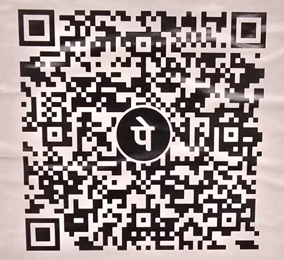 Donation QR Code Placeholder